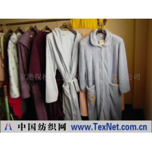 张家港保税区三吉纺织品贸易有限公司 -珊瑚绒浴袍